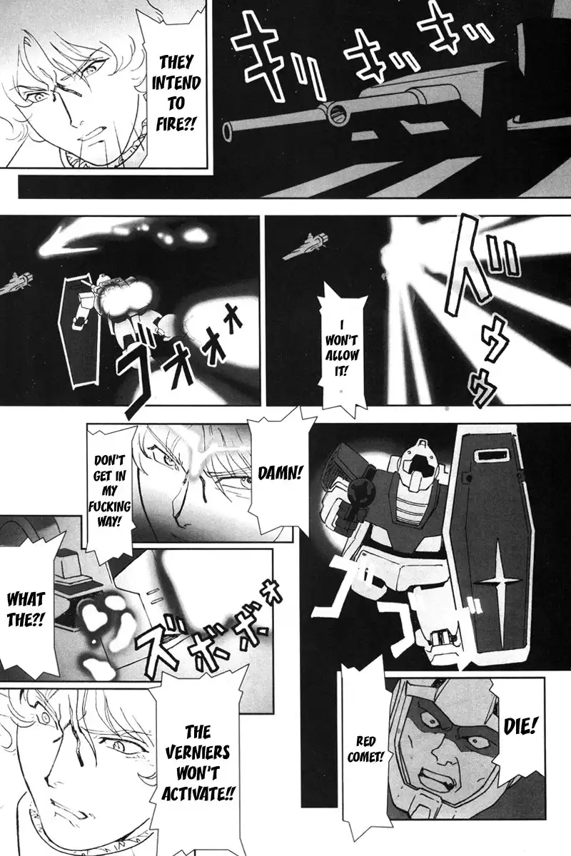 Mobile Suit Gundam Chars Deleted Affair Chapter 1 24